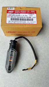ไฟเลี้ยวหลัง L/R CLICK-125i/CLICK-150i 4006-138-ZD อะไหล่ทดแทน WS 1 ชิ้น ไฟเลี้ยว