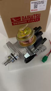 Delco Hijet Zebra Assy & Distributor Assy CDI Hijet 1.0 Zebra S75 S88 1000cc Original