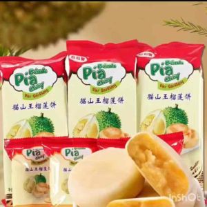 (HALAL) 巧卖 猫山王 榴莲饼爆浆榴莲酥300g Pia Durian Asli Vietnam Banh Chay