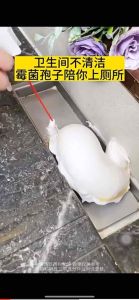 AA云朵泡泡马桶清洁剂慕斯质地去垢除臭AA厕所泡沫清洁剂-云摩丝，污渍和异味去除