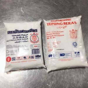 Tepung Beras (3 Gajah) 三象牌占米粉 Rice Flour (ERAWAN BRAND) 500g