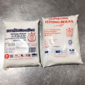 Tepung Pulut (3 Gajah) 三象牌糯米粉 Glutinous Rice Flour (ERAWAN BRAND) 500g
