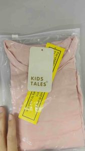 [LIL BUBBA] KIDS BAMBOO LOUNGEWEAR SET HOMEWEAR CHILD COOL BAMBOO WEAR