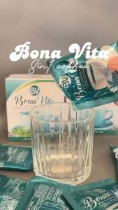 Bonavita Coffee Bona Slim 8 in 1 Coffee Stem cell Strawberry Stevia Sweetened
