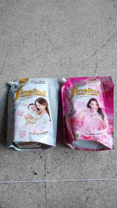 น้ำยาปรับผ้านุ่มfinelineขนาด1300ml.ต่อหนึ่งถุง