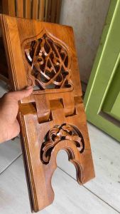Recal alquran ukiran kayu jati