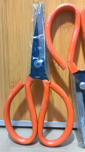 Gunting Besi Camel 20Cm Gunting Kain Karpet Kodok Tukang Jait Packing