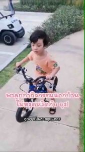 ส่งไว+พร้อมส่ง เด็กแรกเกิด G6PDใช้ได้ สเปรย์กันยุง BabyGreen Organic ไร้สารเคมี กันยุง 6 ชม ผสานน้ำกุหลาบบำรุงผิว กลิ่นคาโมมายล์ 20 มล.