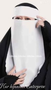 Niqab Nelofa Purdah Muslimah | NIQAB