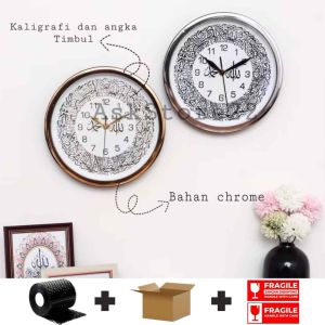 Jam Dinding Kaligrafi / Jam Dinding Minimalis / Jam Dinding Quartz / Angka Kaligrafi Timbul