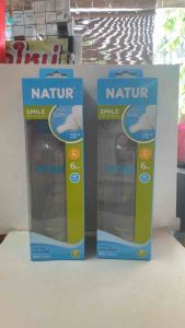 BABYPLUS2 NATUR ขวดนมทรงกลม 8ออนซ์