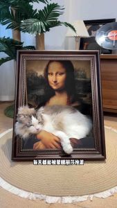 Catnip Cat Toy – Plush Catnip Wood Toy Durable and Chew-Resistant Factory Wholesale Cute Plush Doll for Teething