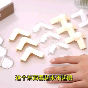 Pengaman Sudut Meja Model T Silikon Tempelan Pelindung Siku Lemari Silicone