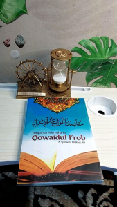 Panduan Qowaidul Irob: Pengantar Memahami Qowaidul Irob