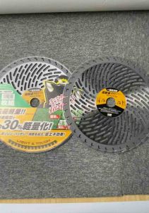 Dao Cắt Cỏ Nigita Nhật Bản Lưỡi Tròn Hợp Kim [ HÀNG CHÍNH HÃNG ]