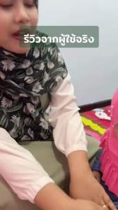 Hamude baby moisture lotion (ซื้อ1แถม1)