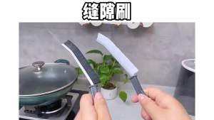 ✴️Ship Within 24H✴️ Tile Gap Brush Long Handle Tile Scrubber Stiff Bristles Crevices Cleaner 长条缝隙刷