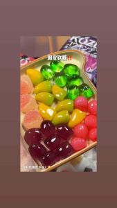 Permen Jelly Buah Halal: Fruit Jelly Gummies