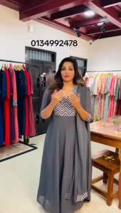 (Pre Order) Gown with Dupatta