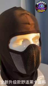 MOTORCYCLE WINDBREAKER FACE MASK | SPORTS BALACLAVA | TOPENG MUKA ANTI ANGIN | SUN PROTECTION | ALL SEASONS