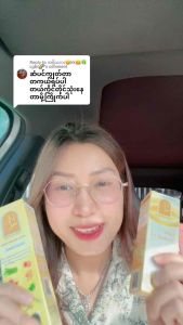 HC HAIR TREATMENT OIL & HAIR TONIC 💛