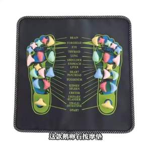 Readystock现货🇲🇾 现货鹅卵石路脚底按摩垫 健身足底按摩垫一件代发 foot massage mat