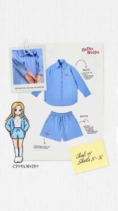 Clothesmello | Oversized Shirt and Short set (เซ็ตเสื้อเชิ้ตกางเกงขาสั้น)