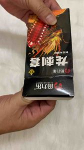 Bao Cao Su Gai Rồng Hương Vani - Hộp 10 Cái