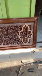 Kaligrafi ukiran ayat kursi Allah Muhammad bahan kayu jati 140x60cm