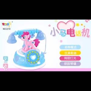 Pony Telephone Toy With Light & Songs Kids Brithday Gift Mainan Budak Perempuan Lelaki Telefon Kartun
