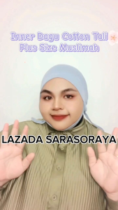 Berdagu Cotton Indonesia. [65KG - 120KG] Inner Dagu Tali Plus Size Muslimah / Inner Dagu Cotton Muslimah Tali Plus Size Tie Back