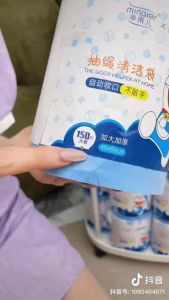 Minaier Garbage bag anti-odor lemongrass plastic bag 芈奈儿垃圾袋子家用防异味穿绳式香茅清香塑料袋