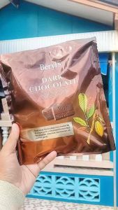 Beryls mini Chocolate bar นํ้าหนัก 150 กรัม มี 2 รสชาติ มีฮาลาล จากมาเลเซีย