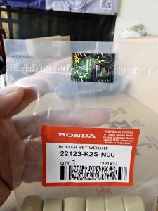 Original roller vario 160 K2S-N00 AHM