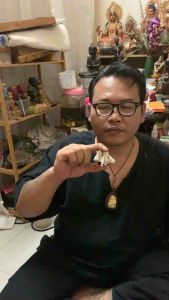 A188 น้ำมันพราย 3 นาง อ.กาย บ้านครูสมิงดง