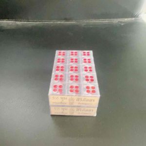 ศิริภัสสร ลูกใส ขนาด 5.5 หุน สีไข่ไก่ เนื้อเต๋าสวย แข็งแกร่ง แข็งแรง ทนทาน เป็นเต๋าวัดดวง เต๋าแพ็ค สินค้าพร้อมส่ง