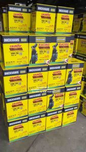 *แถมพวงกุญแจ* DUCKHAMS Racing Synthetic SAE 10W-40ขนาด ลิตร น้ำมันเครื่องรถจักรยานยนต์ 4 จังหวะ สังเคราะห์แท้100%