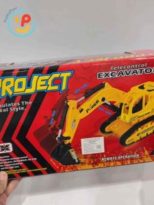 Xe cẩu điều khiển từ xa dùng pin sạc 6875E – PeeKaPaw Toys