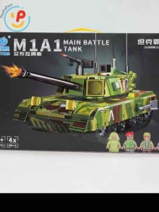 Đồ chơi lắp ráp xếp hình xe tăng chiến đấu 465 mảnh 4 nhân vật 7226 Peekaboo Toys