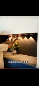 sensor light Human body sensor light人体智能感应灯带长条衣柜鞋柜无线自粘厨房充电式LED磁吸橱柜灯
