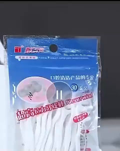 Pembersih Sela Gigi / Dental Floss Original