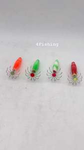 โยตกหมึก โยจิ๊กพันเอ็น จิ๊กเบ็ดร่ม สำหรับตกหมึก YOYOSARI เรืองแสงทั้งตัว ขนาด 7cm. น้ำหนัก35g (มี8สี)