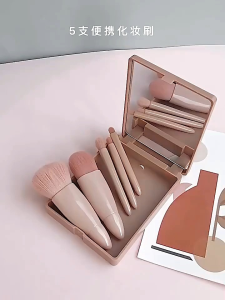 Makeup Brush 5in1 Set With Box / Set Kuas Make Up Portable Plus Cermin