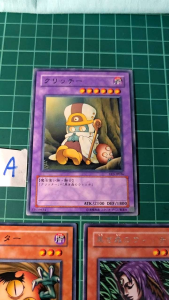 YUGIOH Japanese SOD-JP036 EE3-JP036 ST17-JP013 DL4-047 三眼小巫师 Sanwitch 1SET (R) (N) SETA/B