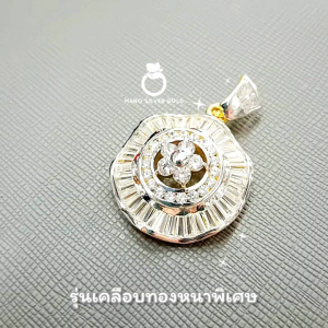 จี้เพชรcz A238 รุ่นเคลือบทองหนาพิเศษ ทับทิม ทองไมครอน ทองชุบ สวยๆ ใส่ออกงาน อลังการ