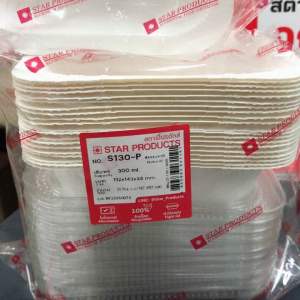 เอส 130-พี S130-P ถาดกระดาษสตาร์ product พร้อมฝา 20 ชุด ขนาด 112 × 143 × 36 มิลลิเมตรปริมาตรสุทธิ 300 ml