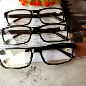 Kacamata Baca Plus Auto Fokus Rabun Dekat Lensa Kaca Untuk Pria dan Wanita