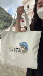 Túi tote túi vải canvas phong cách Hàn quốc có khóa miệng ngăn phụ bên trong thời trang ulzzang