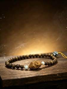 SG Ready Stock Cai Shen Dzi Bead Agarwood Pendant