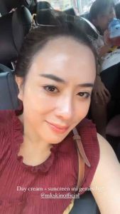 MK SKIN SUNSCREEN SPF 50 PA+++ ORI Halal BPOM By Maharani Kemala